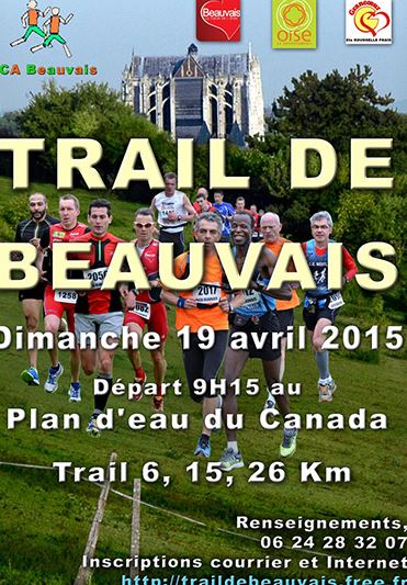 Plan d’eau du Canada : courez au trail de l’ACAB !