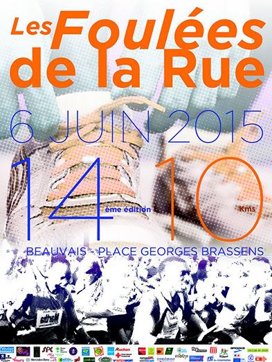 Beauvais : 14ème Foulées de la Rue