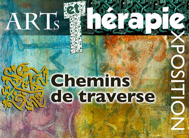 Clermont : Arts et Thérapie – Exposition “Chemins de traverse” jusqu’au 15 mai
