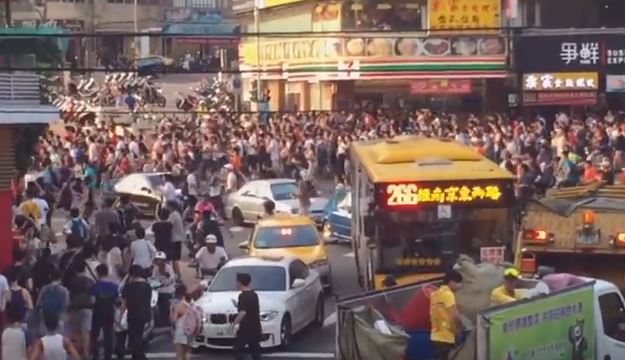 La folie Pokemon Go s’empare de Taïwan