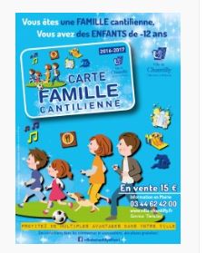 Chantilly : pensez à la « Carte Famille Cantilienne »