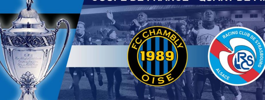 Match Chambly – Strasbourg à Beauvais : la billetterie est ouverte !