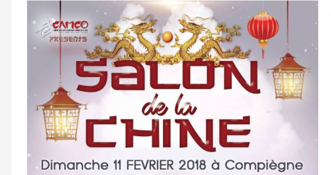 Compiègne : le salon de la chine s’installe le 11 février à Compiègne