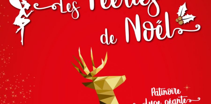Beauvais : les féeries de Noël, du 30 novembre au  6 janvier 2019