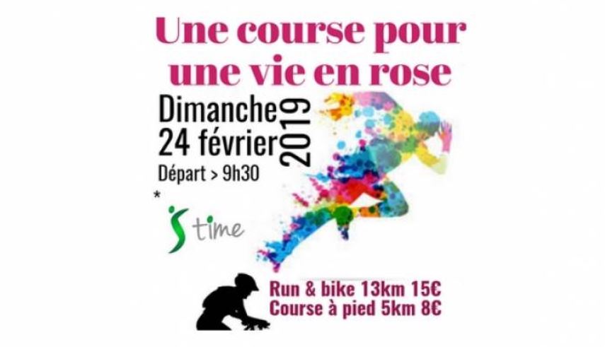 Des étudiants de l’IUT d’Amiens lance un Run & Bike dans l’Oise pour la bonne cause;