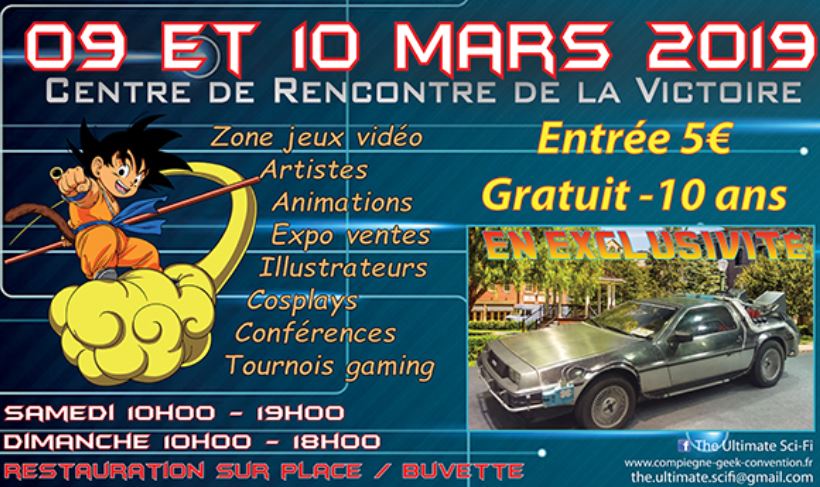 Compiègne Geek Convention : du 09 et 10 mars.