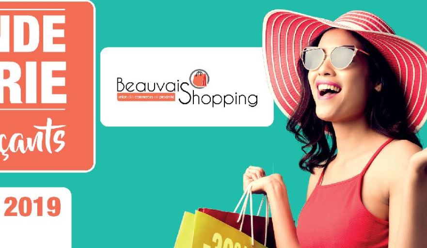 Beauvais : grande braderie commerciale, les 7, 8 et 9 juin !