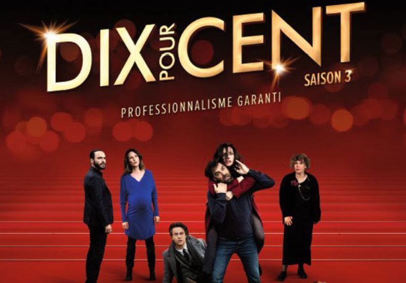 La série ” Dix pour cent”, actuellement en tournage à Montataire !